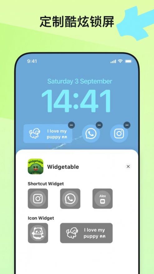 widgetable app1