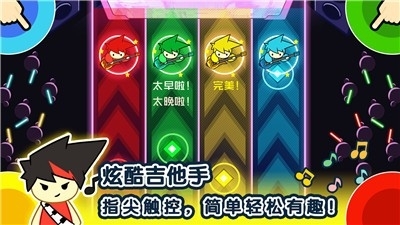 1234人游戏无限金币版2