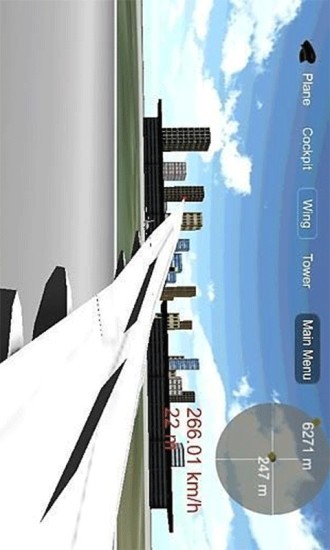 波音飞机模拟飞游戏0