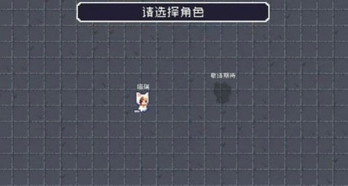 原生兄弟2