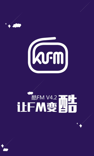 酷FM0