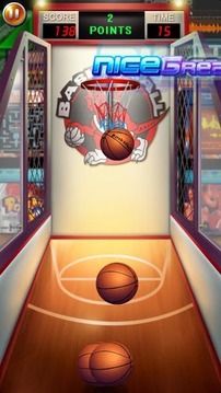 口袋篮球app1