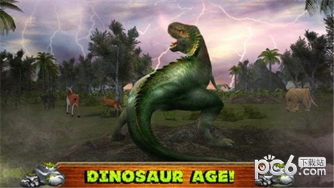 恐龙复仇3D最新版2