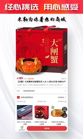 米勒1