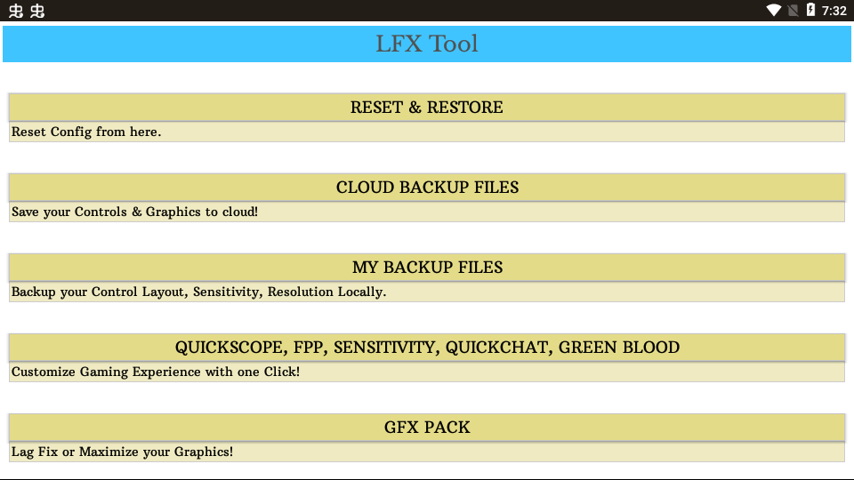 LFX工具箱app最新版2