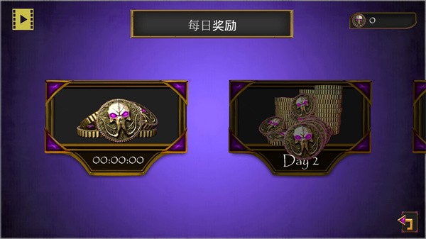 恐怖音乐家无限金币版1