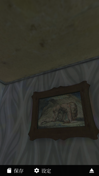 恐怖脱出游戏：幽灵小屋中文版2