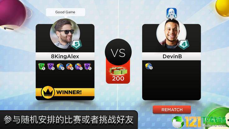 KingsOFPool苹果3