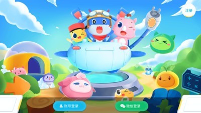 和码智学kids0