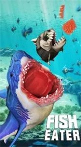 鲨鲨进化论0