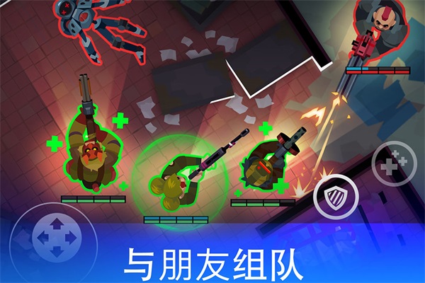 雷霆小分队2