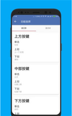 白开水1