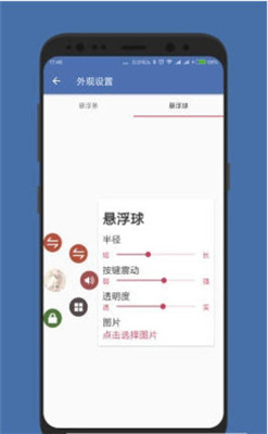 白开水3