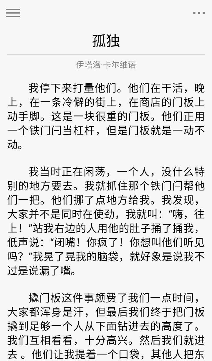 观止0