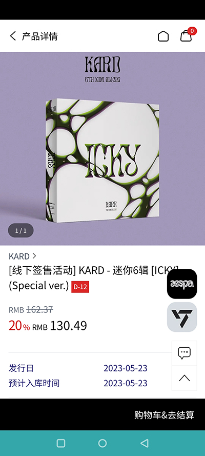 k4town安装0