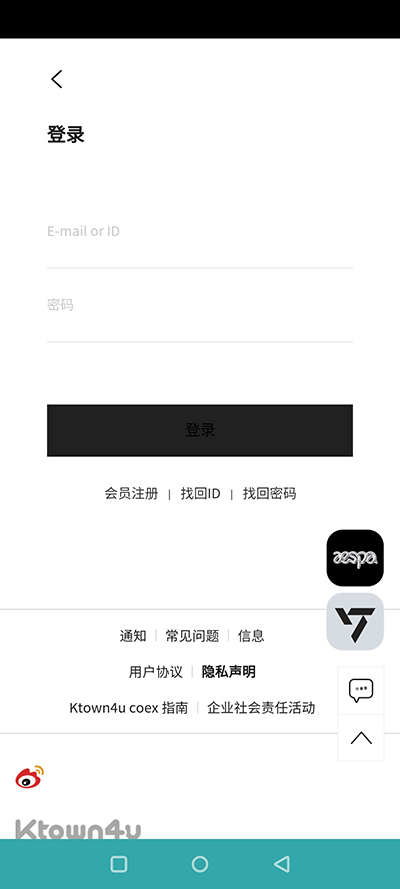 k4town安装3