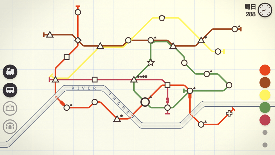 地铁站规划模拟器游戏3