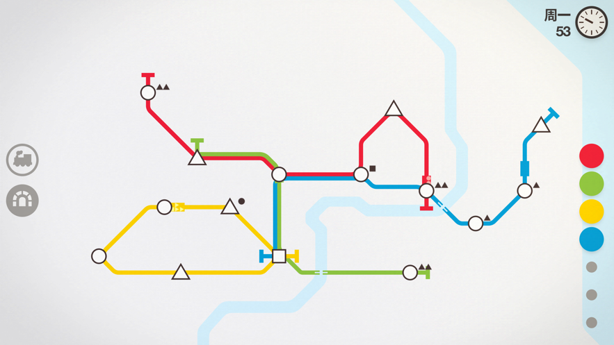 地铁站规划模拟器安卓版1