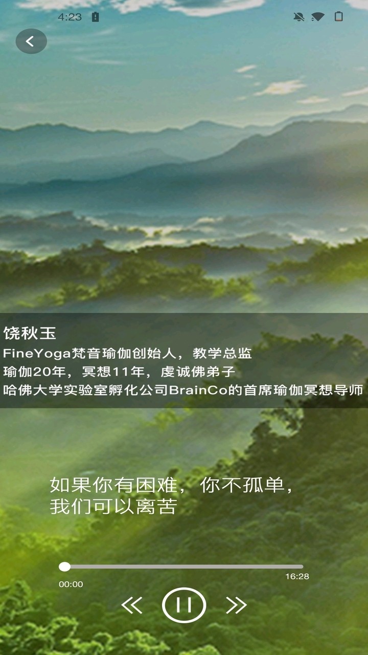 漫秀0