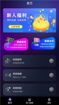 YOU工具箱1
