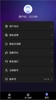 YOU工具箱2