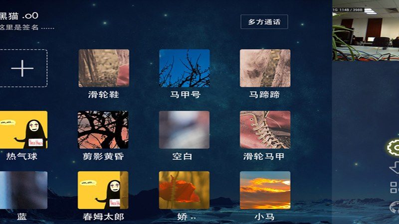 视约1