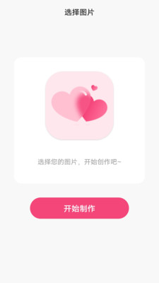 爰亓特效1