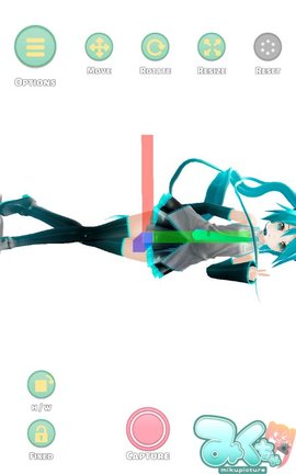 Mikuture软件中文版2