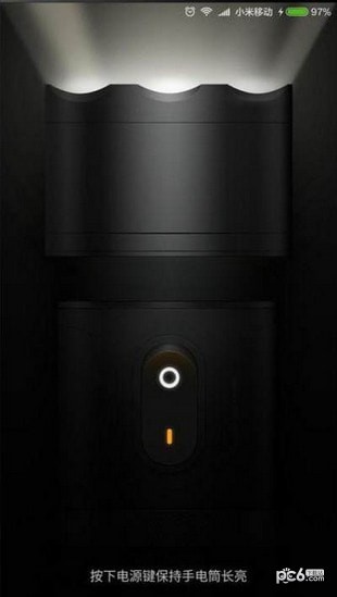 Mi6Tool官方2