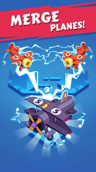 MergePlane破解1