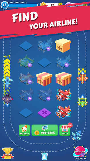 MergePlane破解4