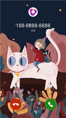 多多来电免费版0