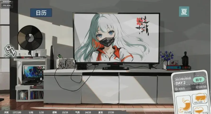 N+1失业青年新生活内置菜单1