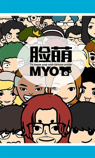 MYOTee脸萌软件0