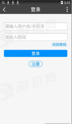 彩虹世界app最新版3