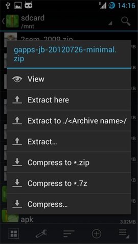 za解压器app旧版2