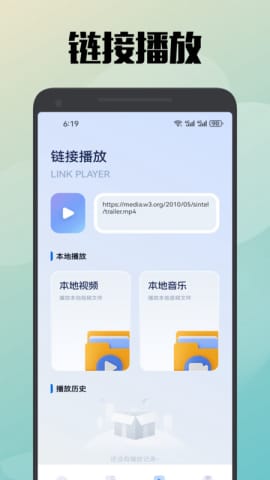 真不卡投屏1