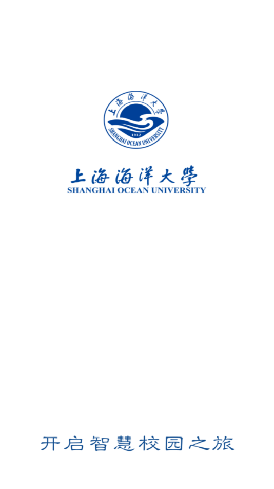 i海洋1