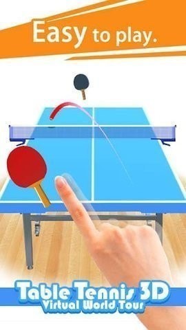 3d指尖乒乓球无限金币版0