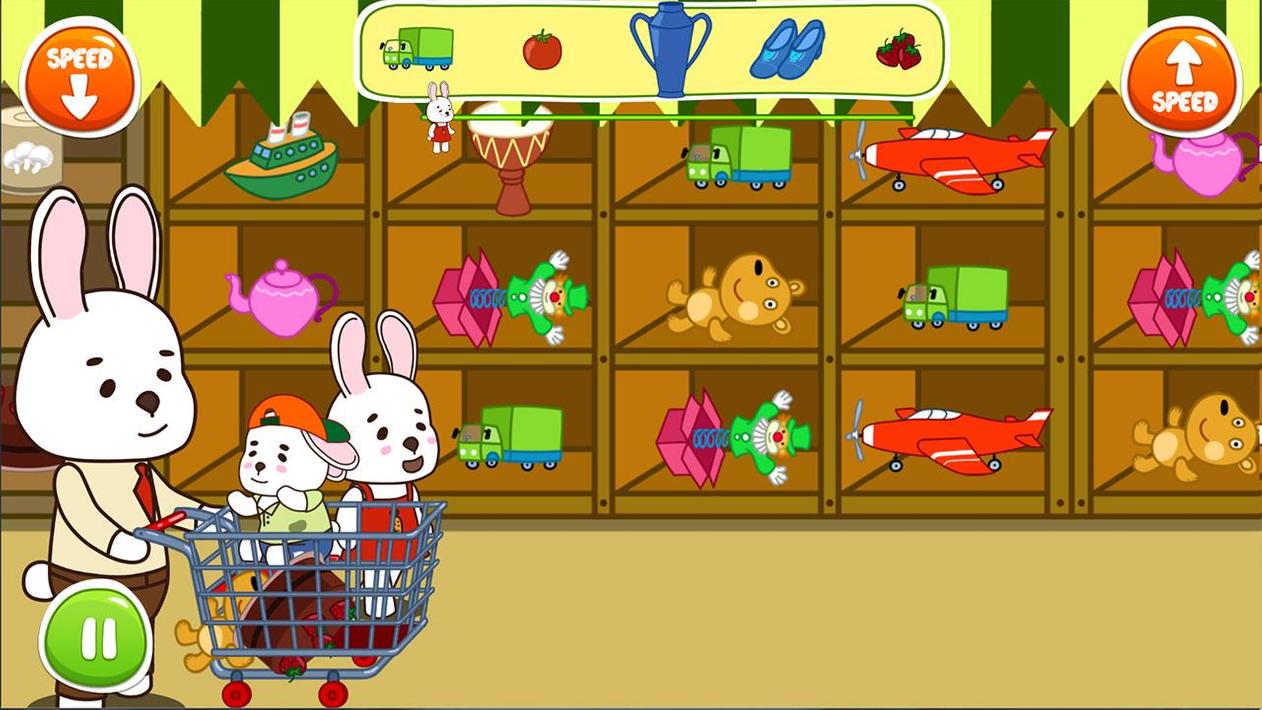 动漫兔子儿童超市手游1