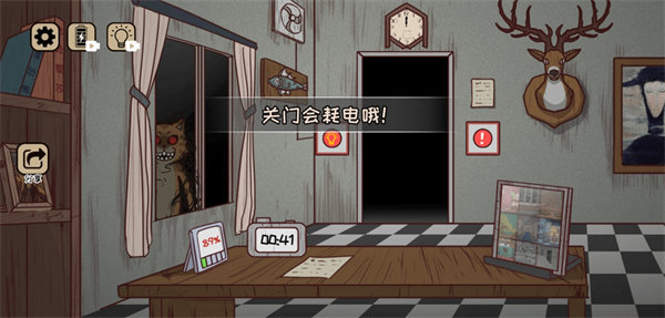 黑夜别敲门内置菜单版本最新1