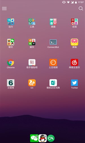 黑白门手机版0