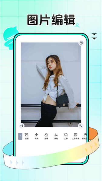 万能拍同款app0