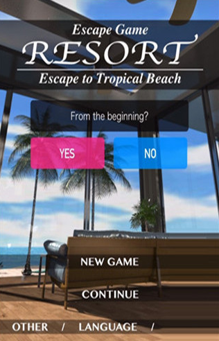逃脱游戏度假酒店热带沙滩0