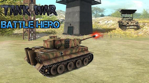 ww2二战战争模拟器无限金币钻石版1