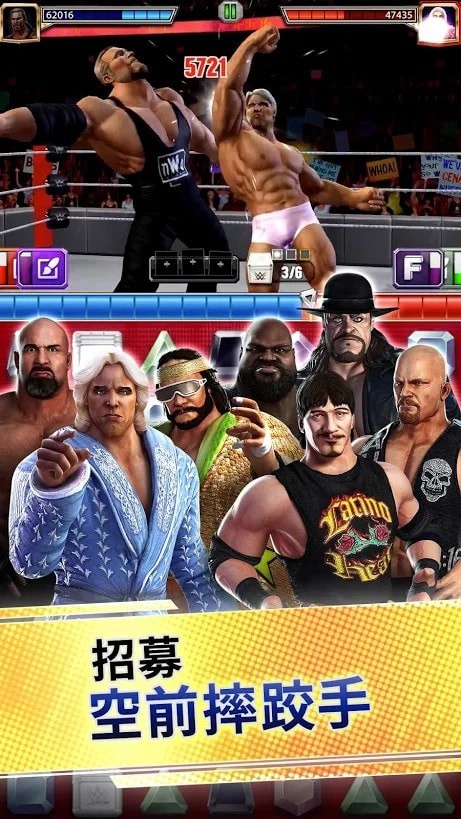 WWE摔跤冠军20212