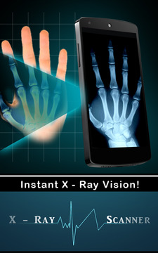 x射线扫描仪手机版1