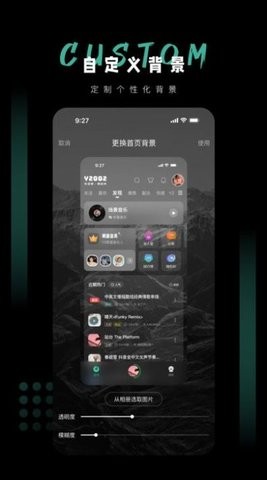 y2002电音极速版在线0