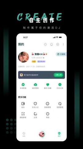 y2002电音极速版在线2