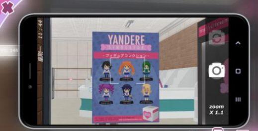 YandereDe安卓版1